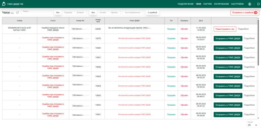 image [QJzzsY](1).png